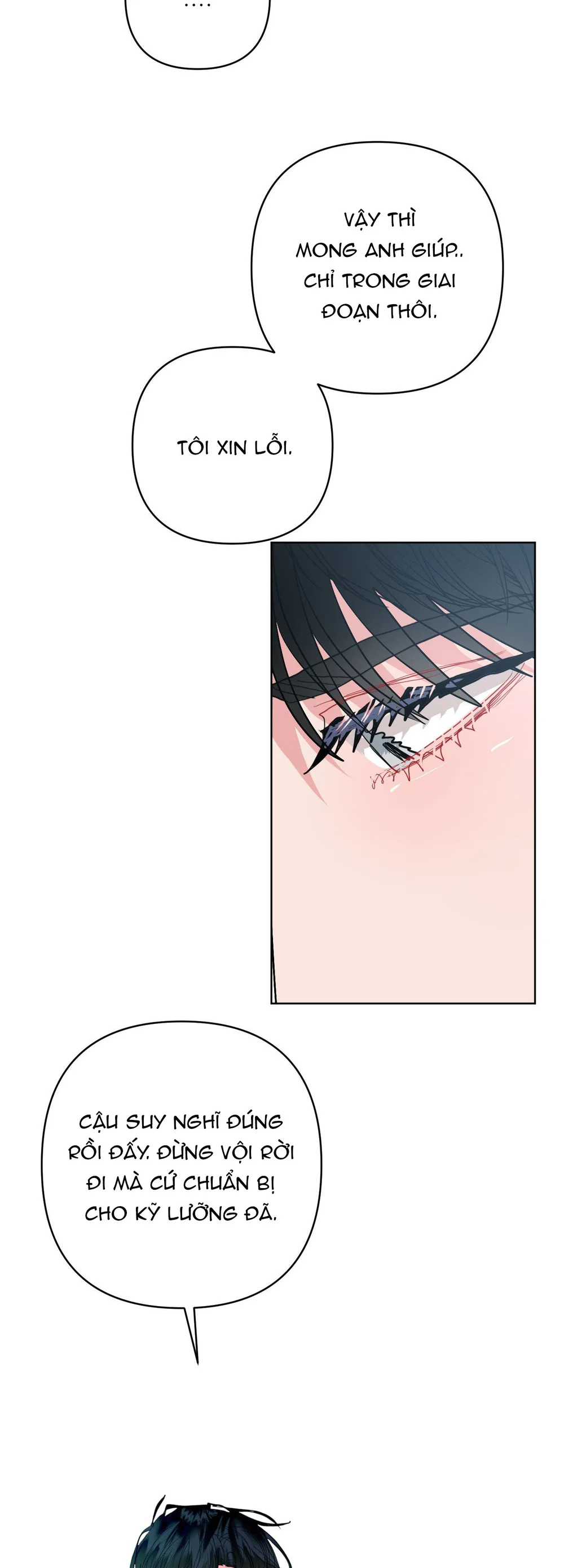 (AB0) Peppermint Candy Chapter 20 - Next 