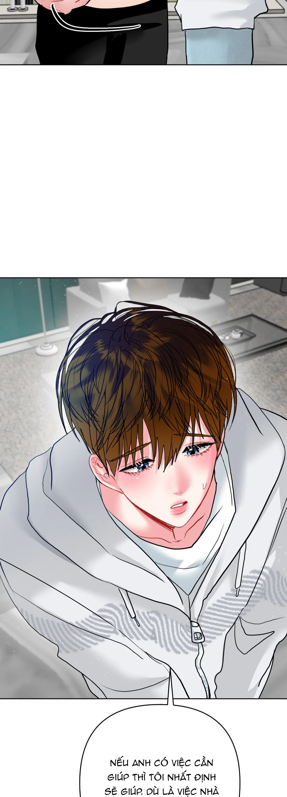 (AB0) Peppermint Candy Chapter 20 - Next 