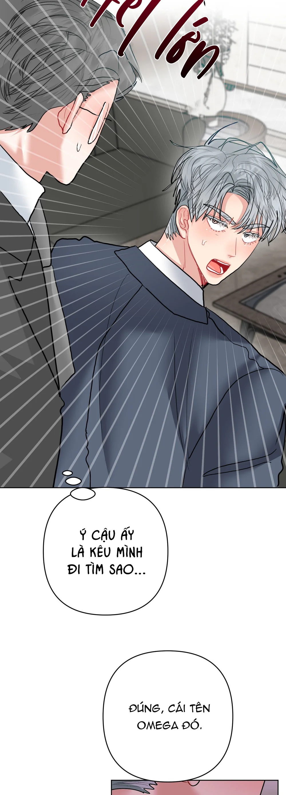 (AB0) Peppermint Candy Chapter 20 - Next 