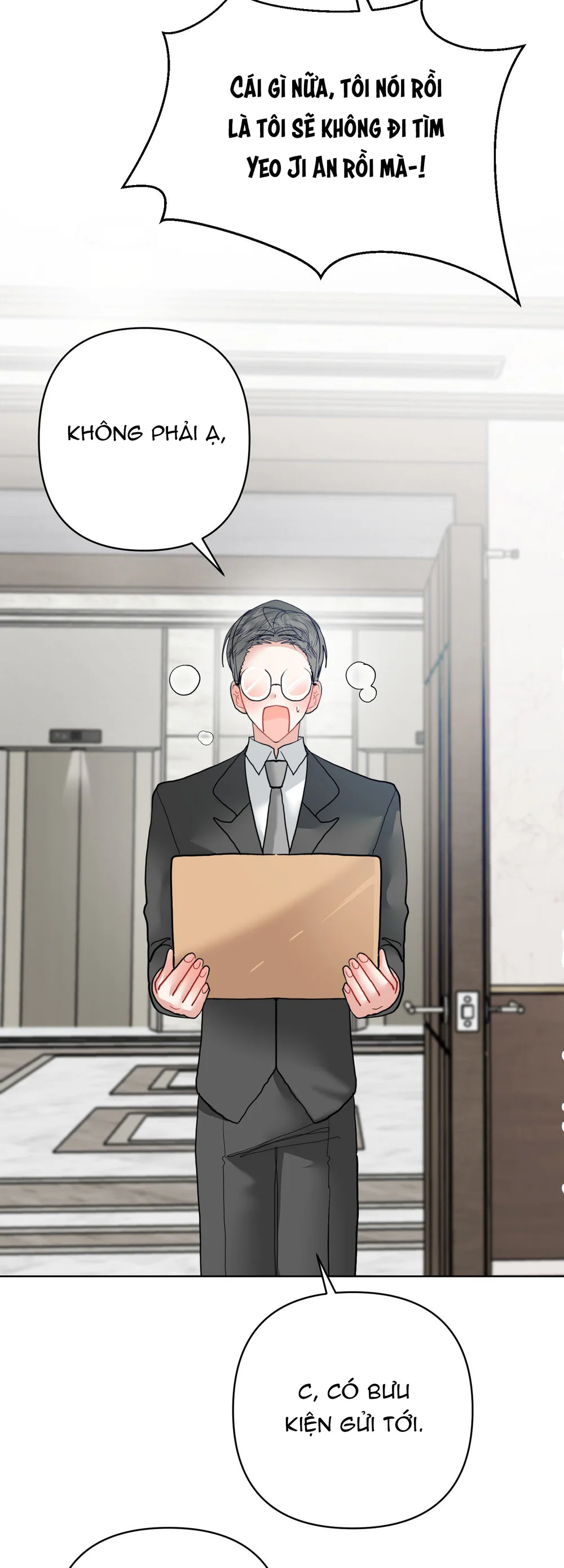 (AB0) Peppermint Candy Chapter 20 - Next 