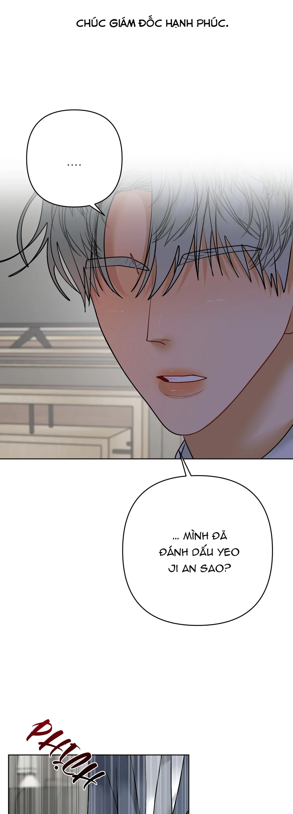 (AB0) Peppermint Candy Chapter 20 - Next 