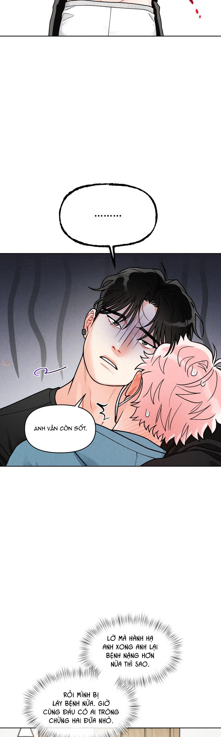 Private Call Chapter 37 - Next Chapter 38