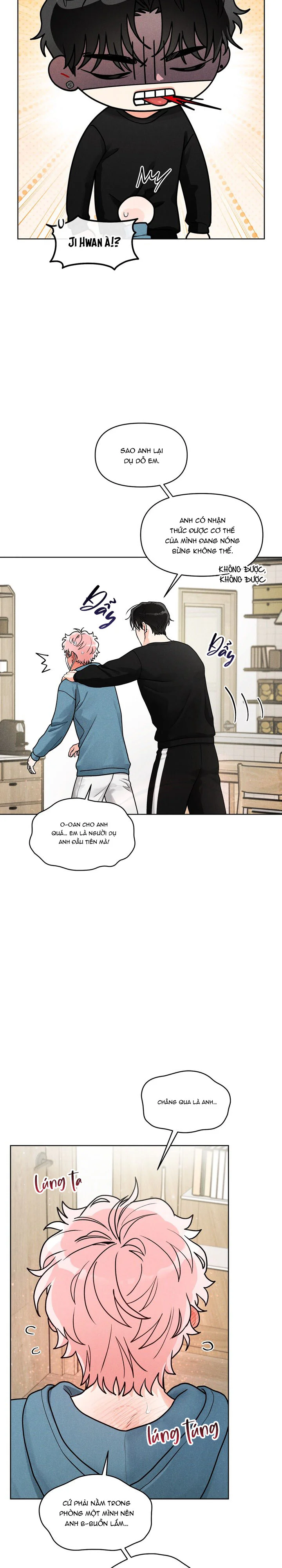 Private Call Chapter 37 - Next Chapter 38