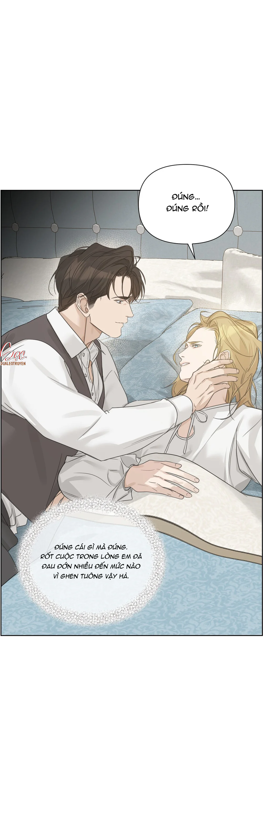 INTO THE ROSE GARDEN Chapter 74 END - Next 