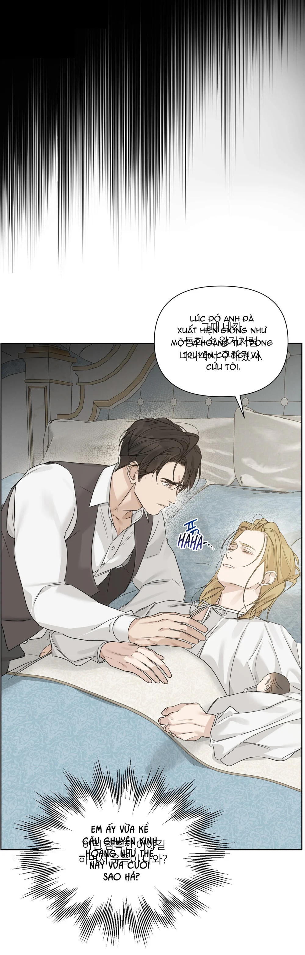 INTO THE ROSE GARDEN Chapter 74 END - Next 