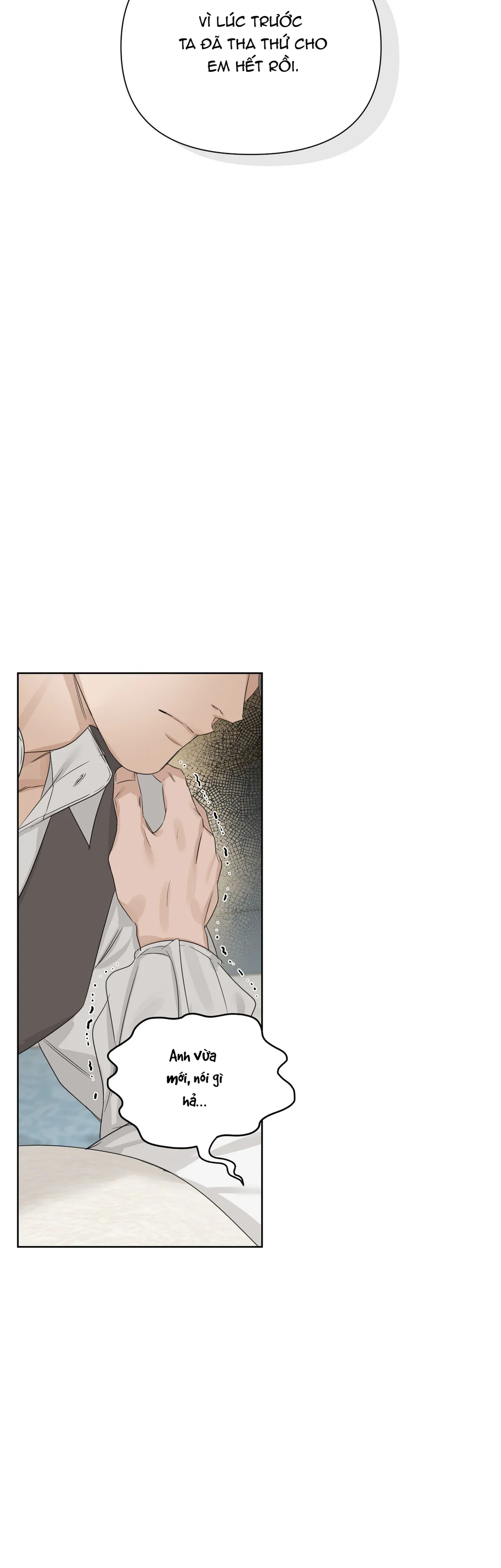 INTO THE ROSE GARDEN Chapter 74 END - Next 