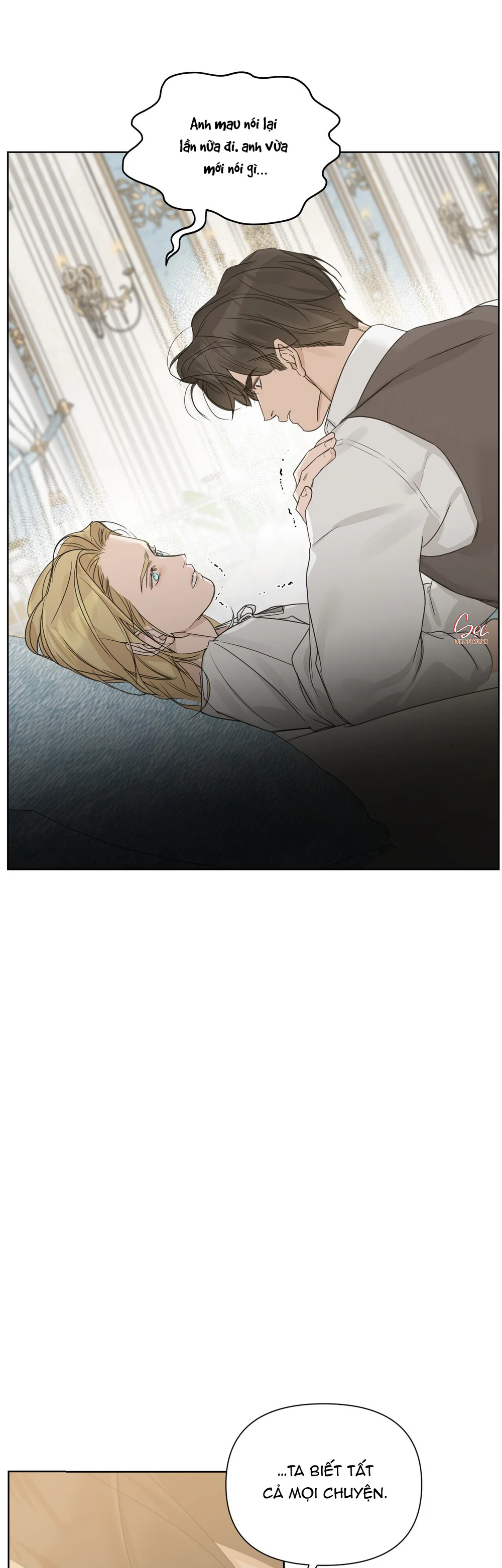 INTO THE ROSE GARDEN Chapter 74 END - Next 