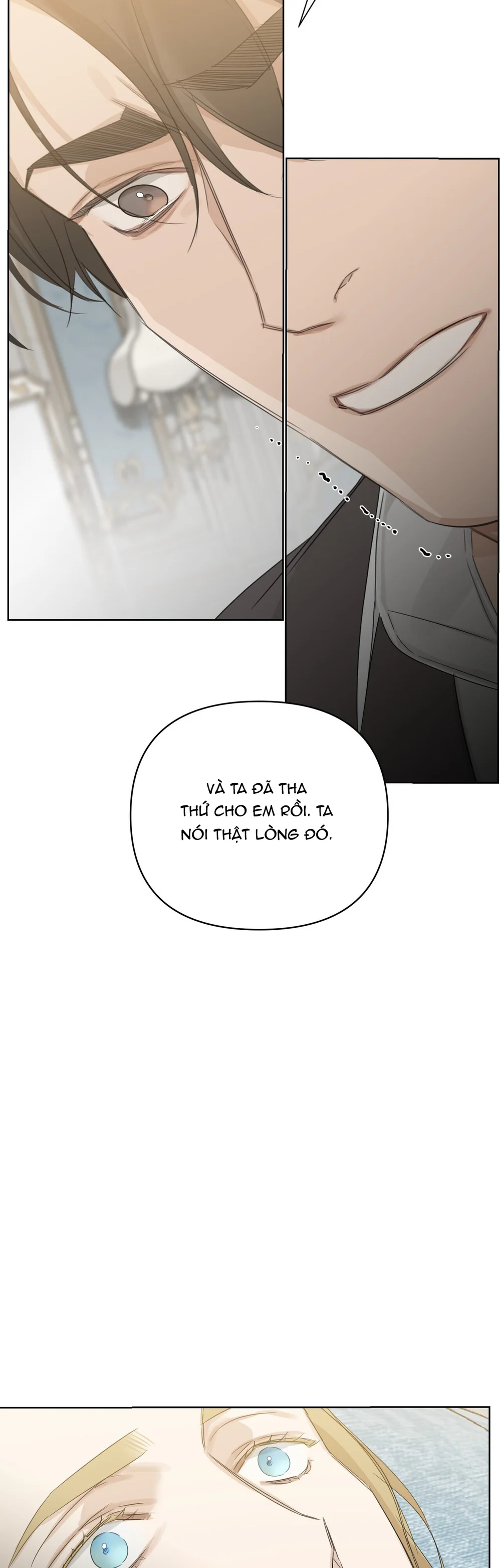 INTO THE ROSE GARDEN Chapter 74 END - Next 