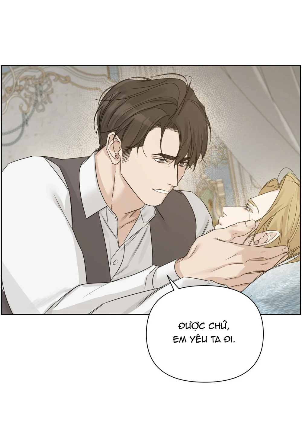 INTO THE ROSE GARDEN Chapter 74 END - Next 