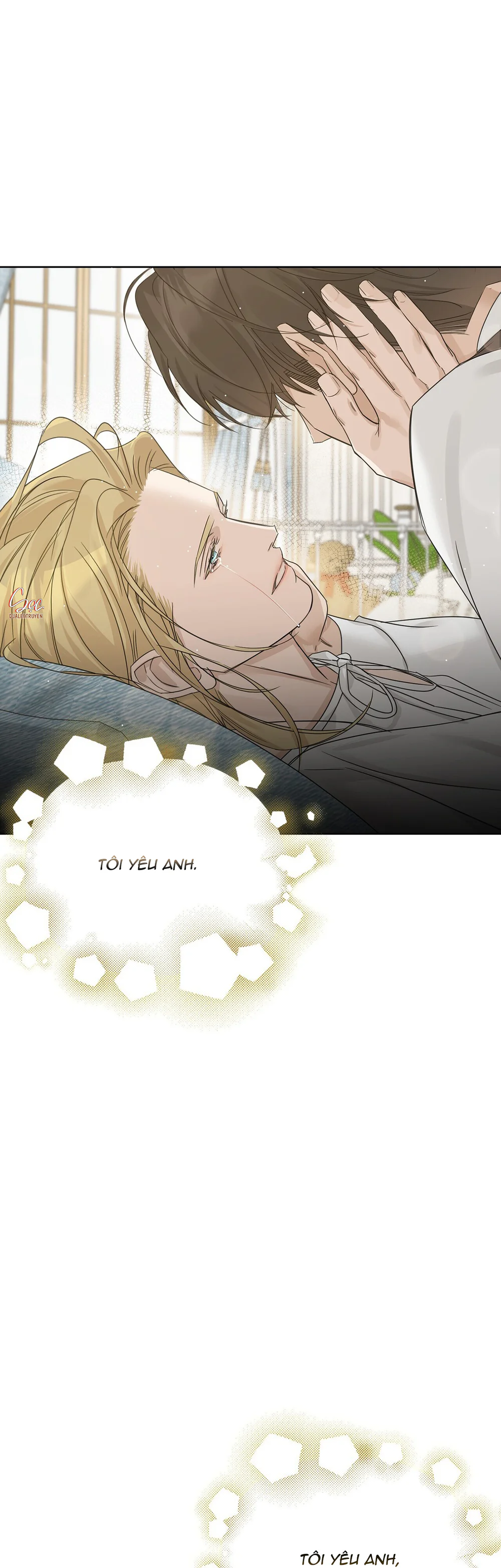 INTO THE ROSE GARDEN Chapter 74 END - Next 