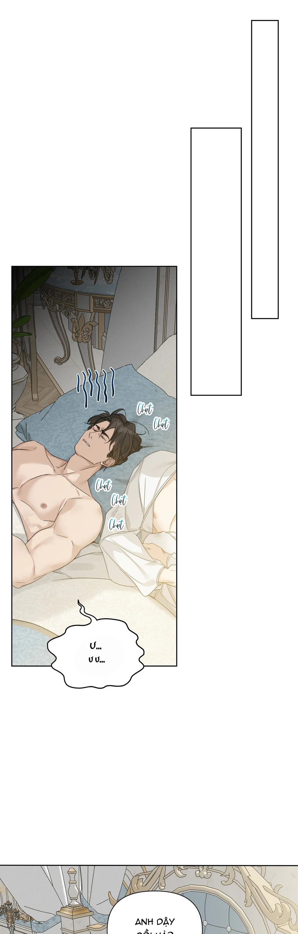 INTO THE ROSE GARDEN Chapter 74 END - Next 