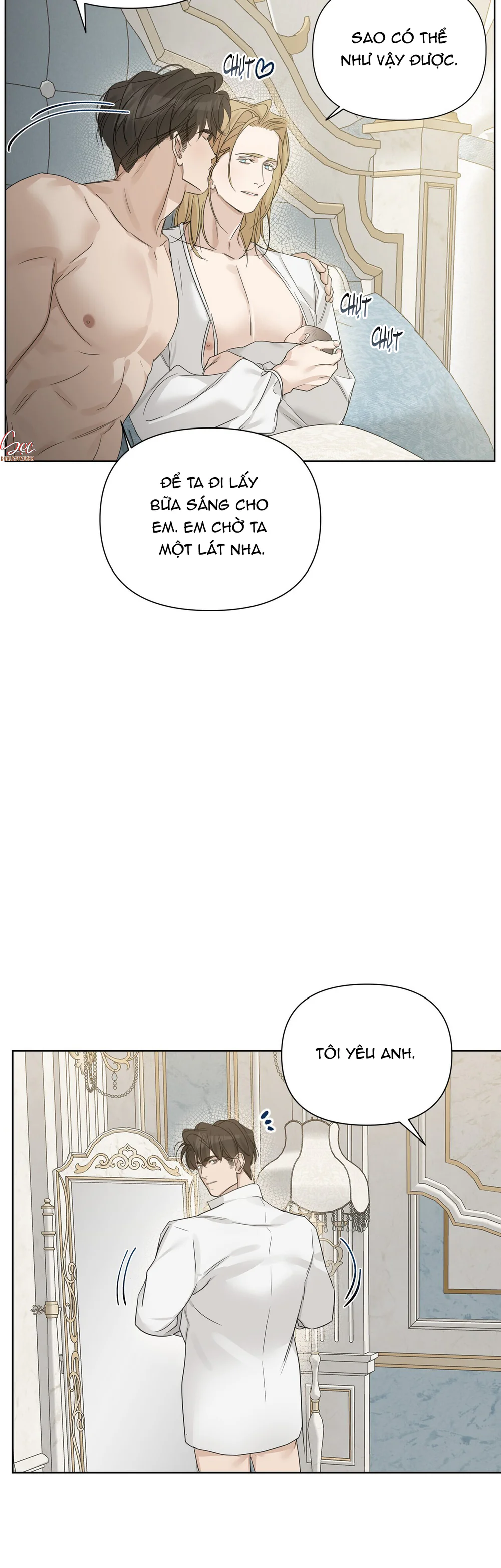 INTO THE ROSE GARDEN Chapter 74 END - Next 