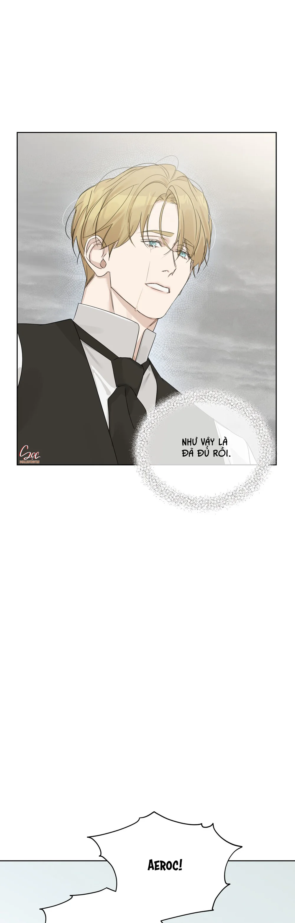 INTO THE ROSE GARDEN Chapter 74 END - Next 