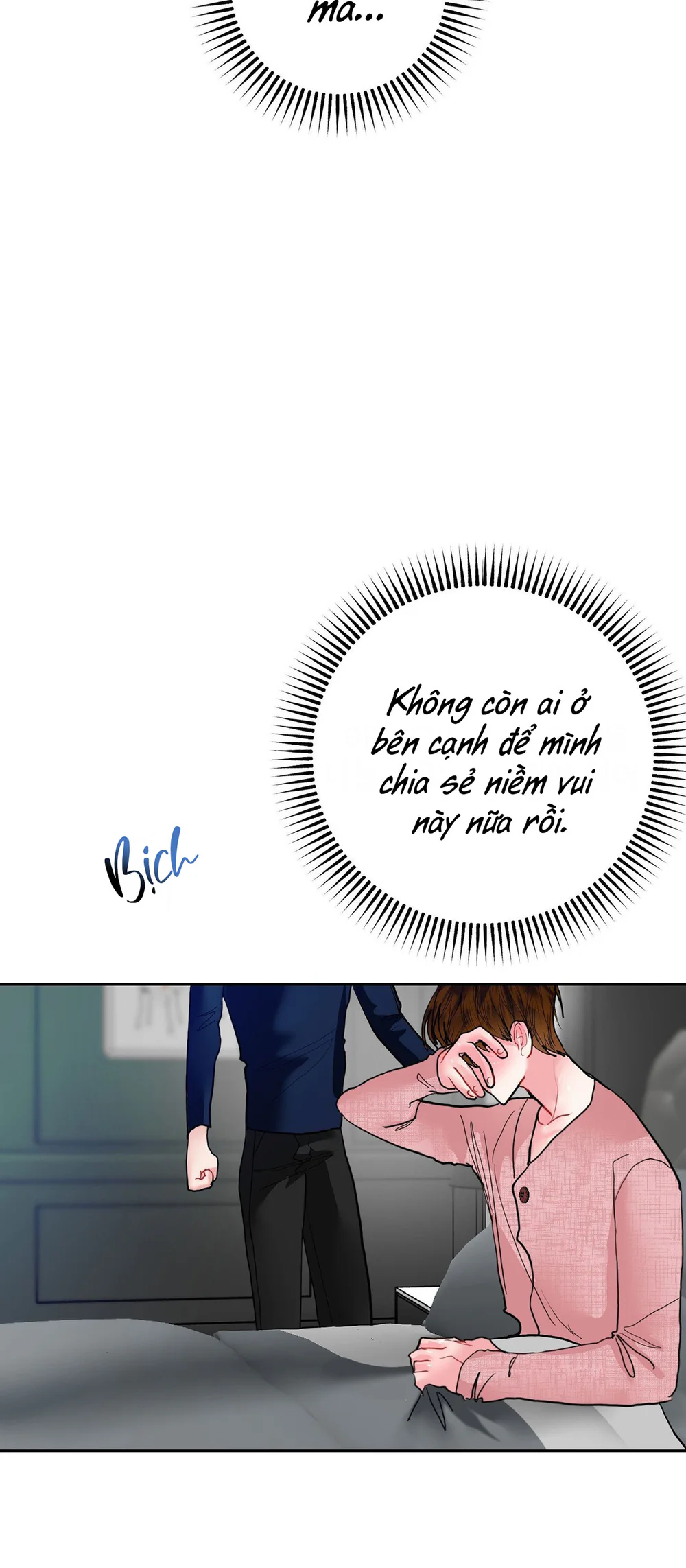 Kẹo Bạc Hà Chapter 19 - Next Chapter 20