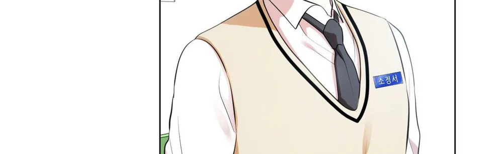 Cảnh Báo Thú Săn Mồi Chapter 11 - Next 