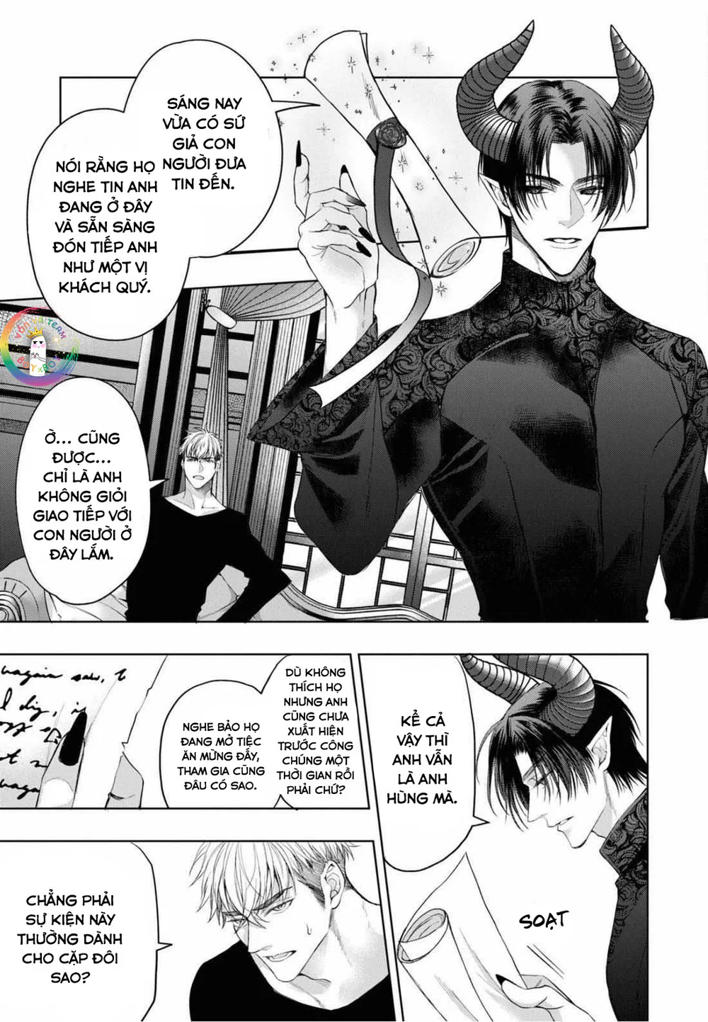 Itsuka no True End Chapter 4.1 END - Next 