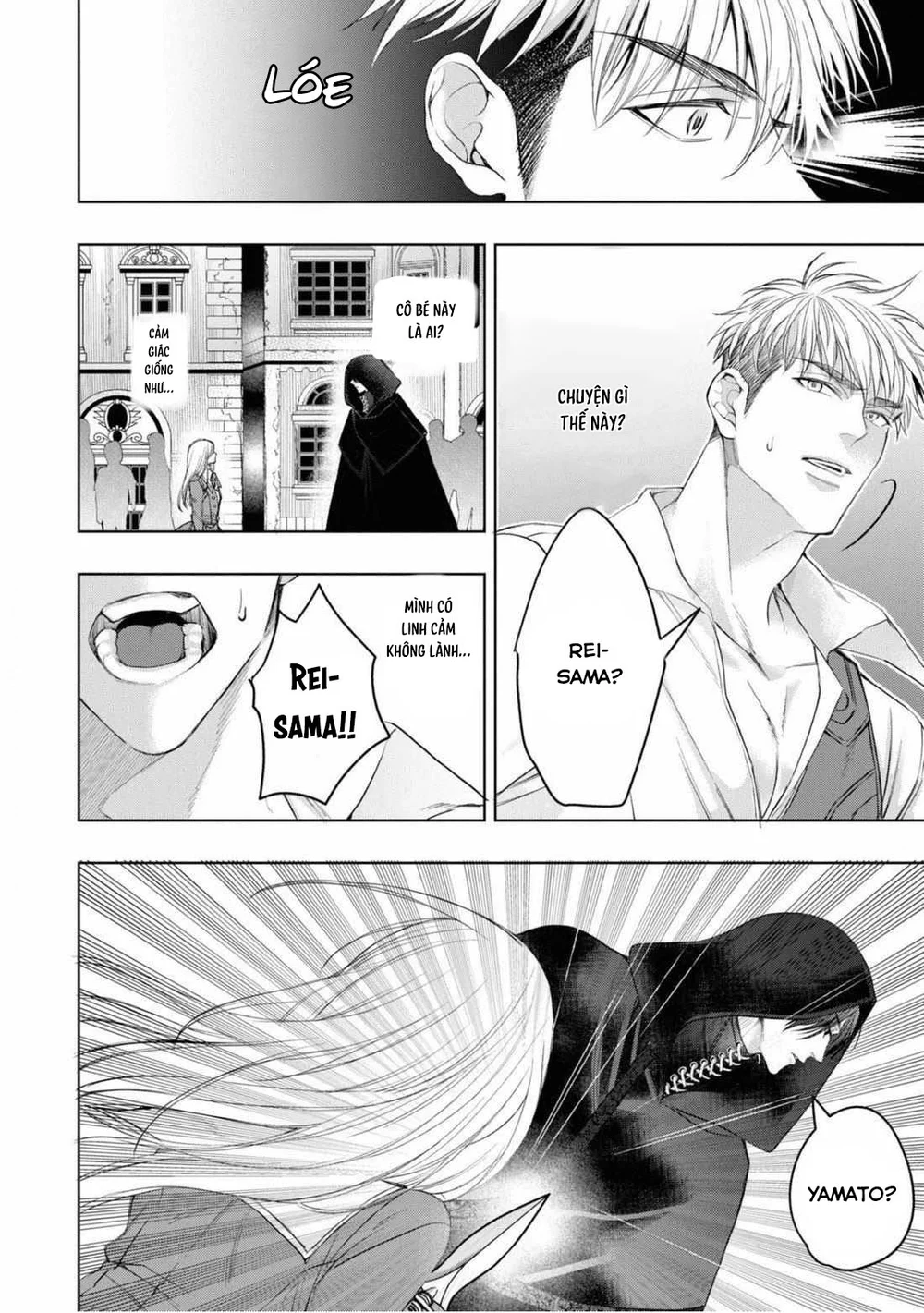 Itsuka no True End Chapter 4.1 END - Next 