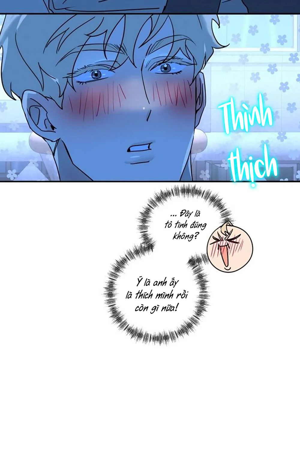 Day 8 Chapter 4 - Next Chapter 5