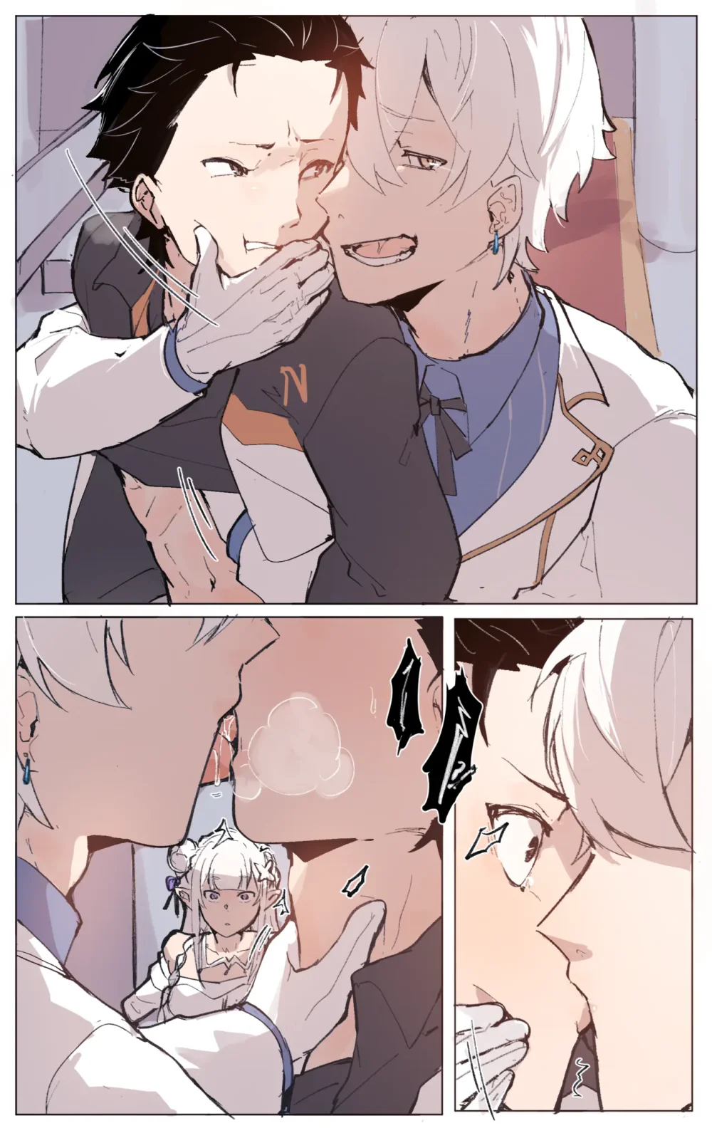 GÁI CÓ CU Chapter 1 - Next Chapter 2 Sếch Thú