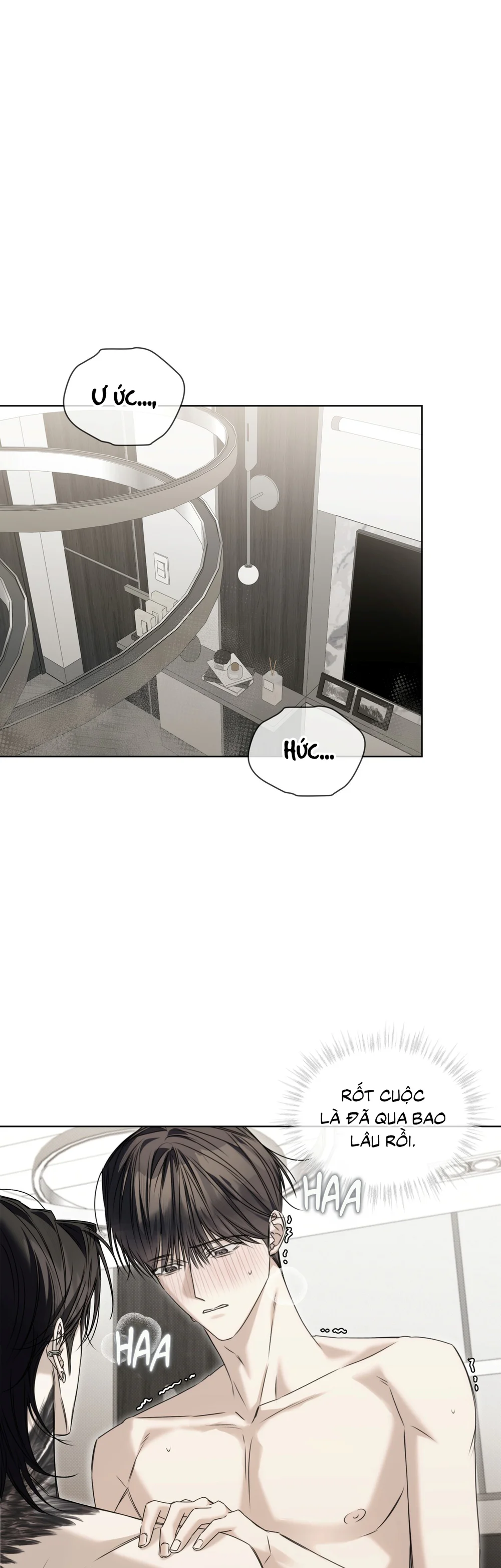 CHEAT DAY Chapter 20 H++ - Next 