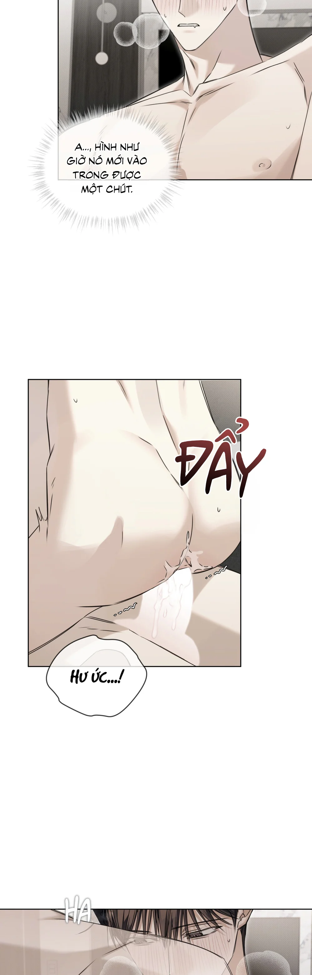 CHEAT DAY Chapter 20 H++ - Next 