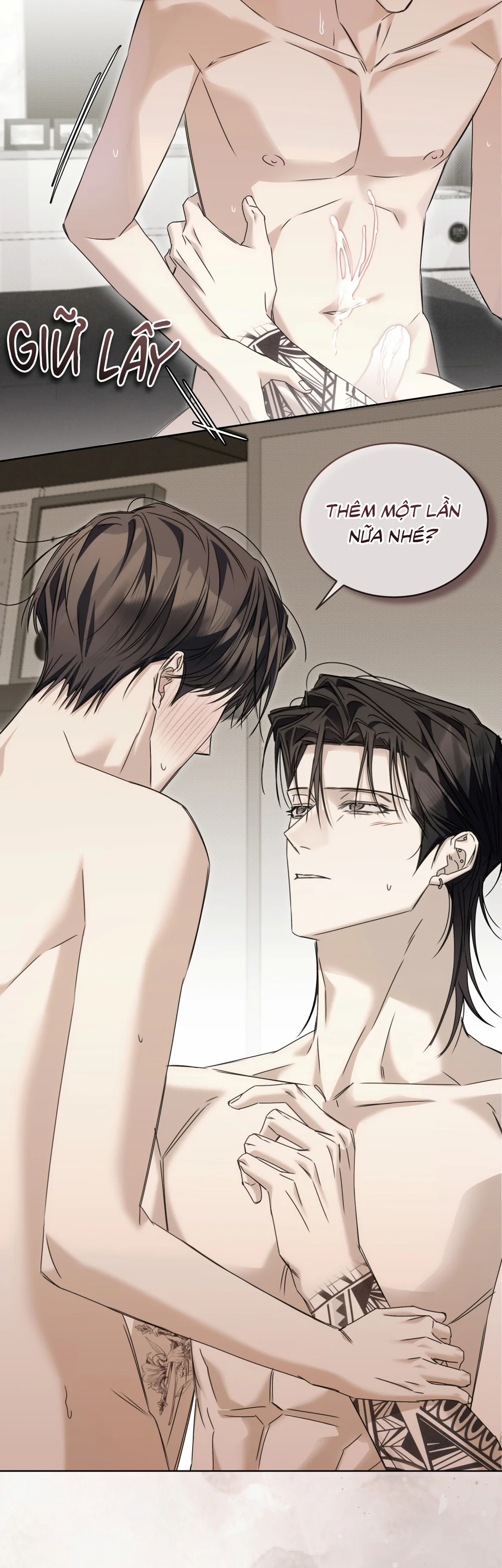 CHEAT DAY Chapter 20 H++ - Next 