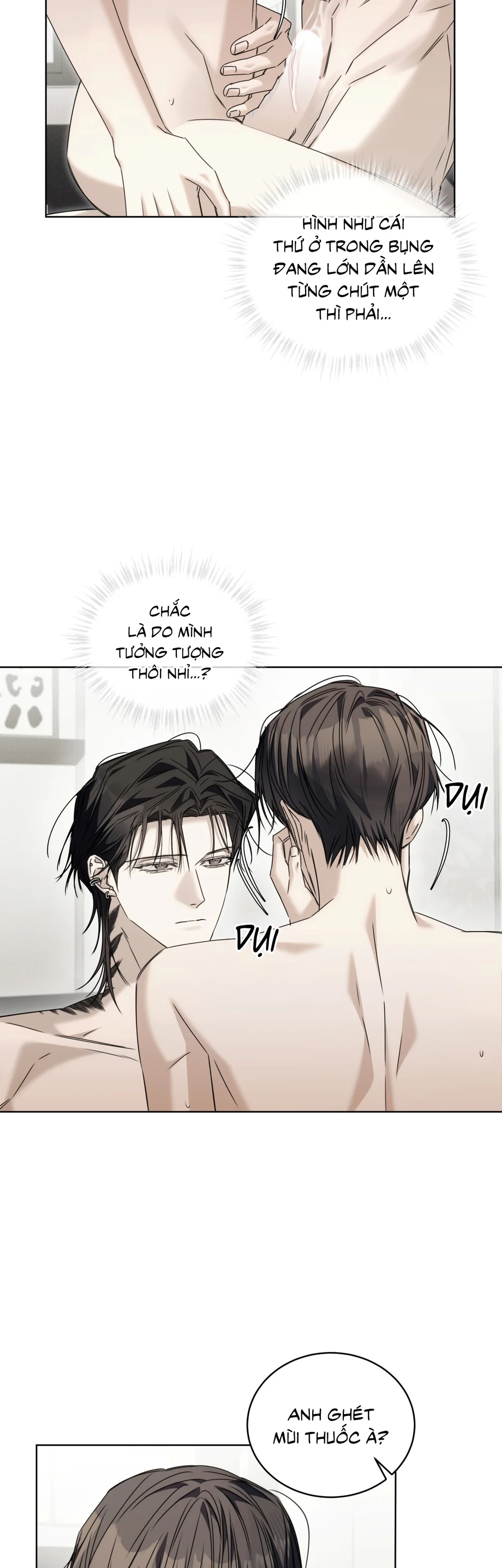 CHEAT DAY Chapter 20 H++ - Next 