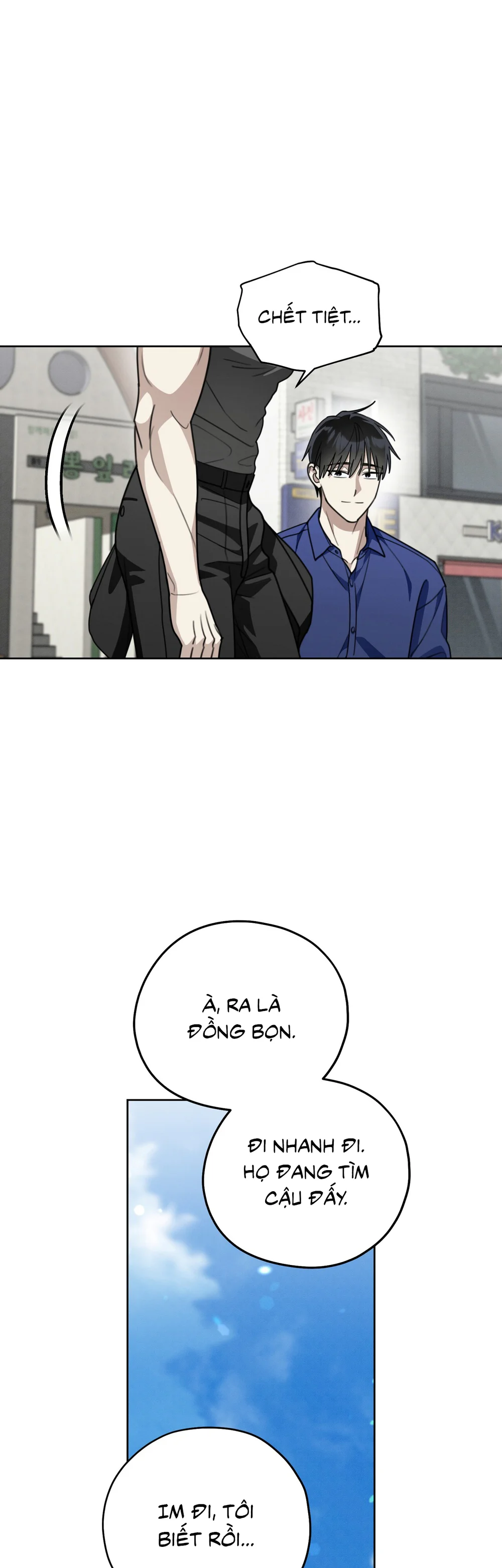 CẢNH BÁO TRỜI MƯA Chapter 21 - Next 