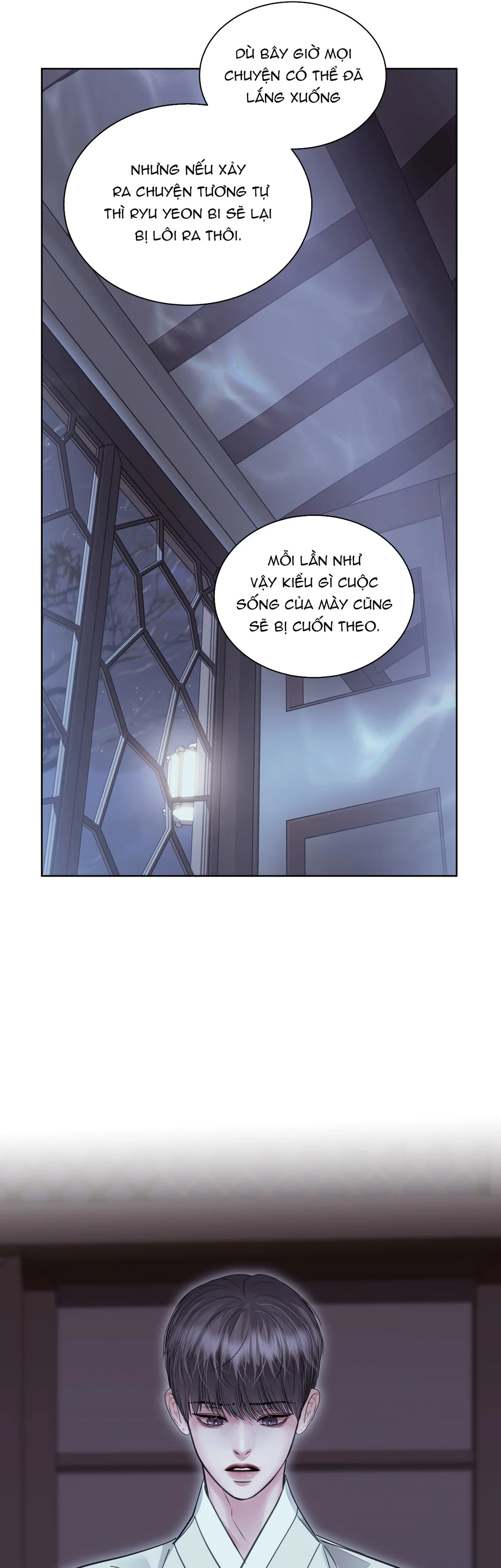 NGUY HIỂM CẬN KỀ Chapter 42 - Next 