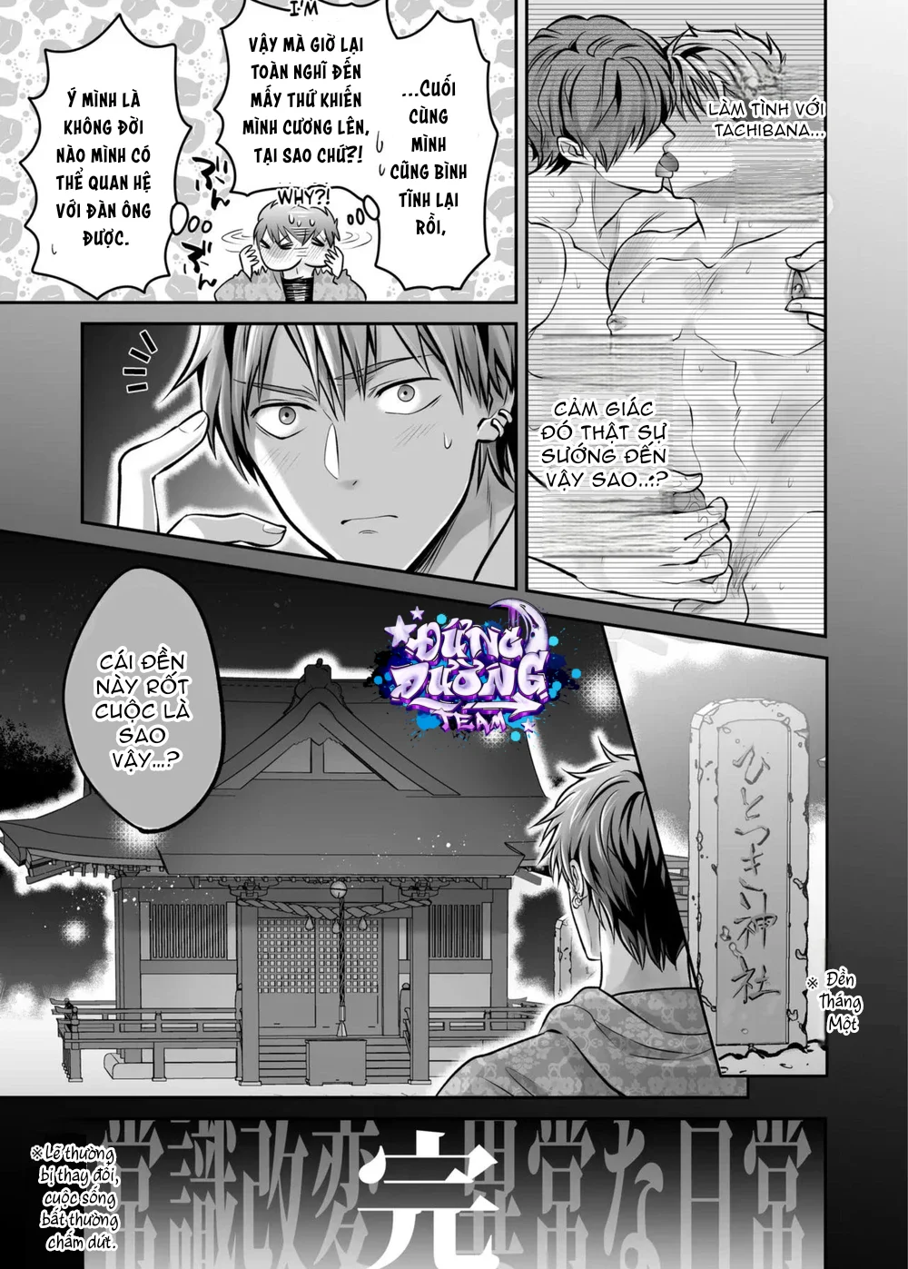 ĐỤ CÔNG KHAI Chapter 5 19+ - Next 