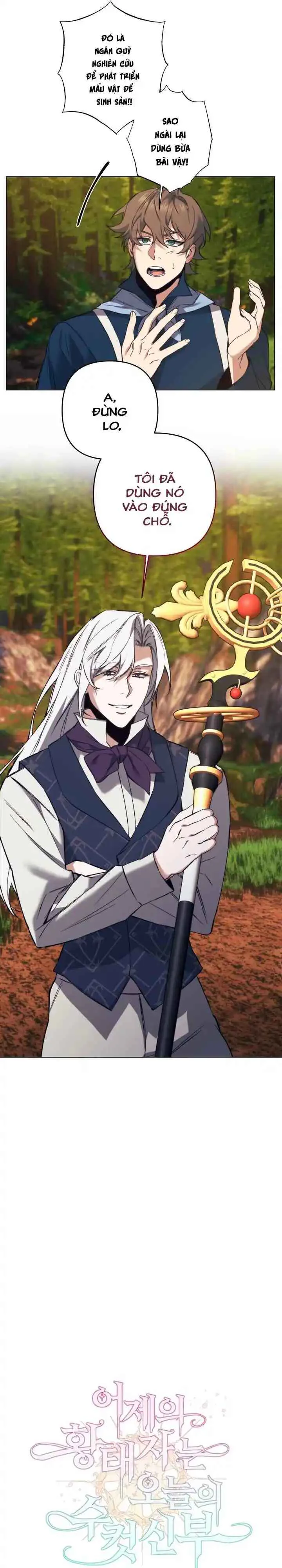 TUYỂN TẬP TRUYỆN MÀU Chapter 4 H+++ - Next Chapter 5 H+++