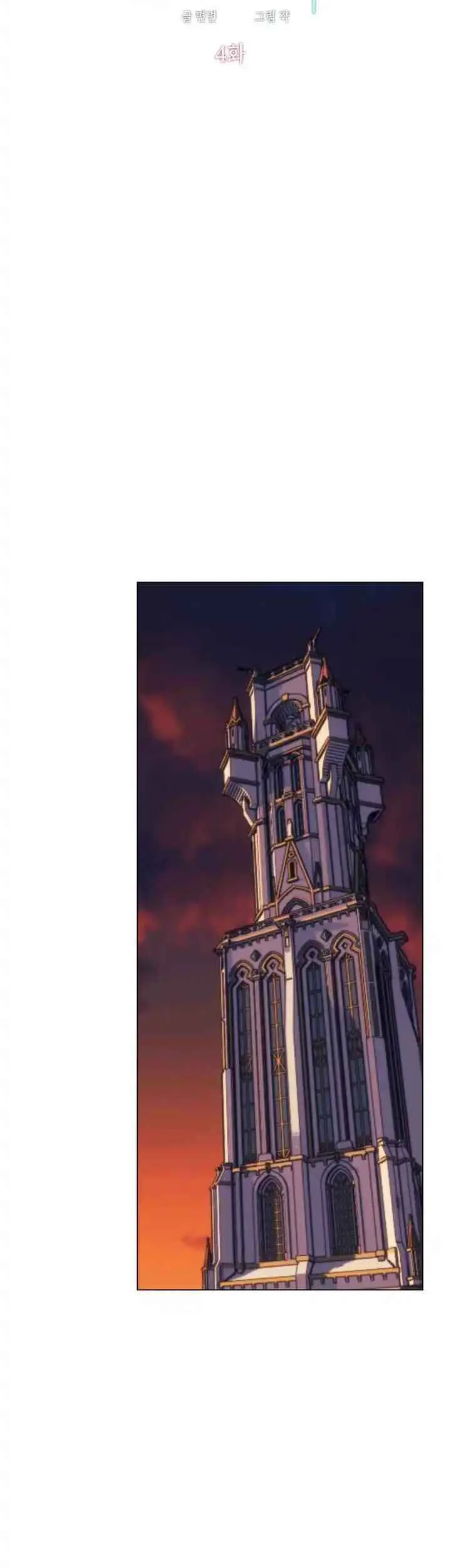 TUYỂN TẬP TRUYỆN MÀU Chapter 4 H+++ - Next Chapter 5 H+++