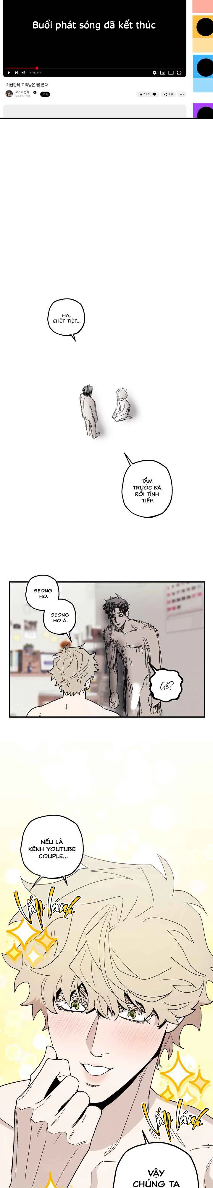 Chuyện được ma tỏ tình Chapter 7 END - Next 