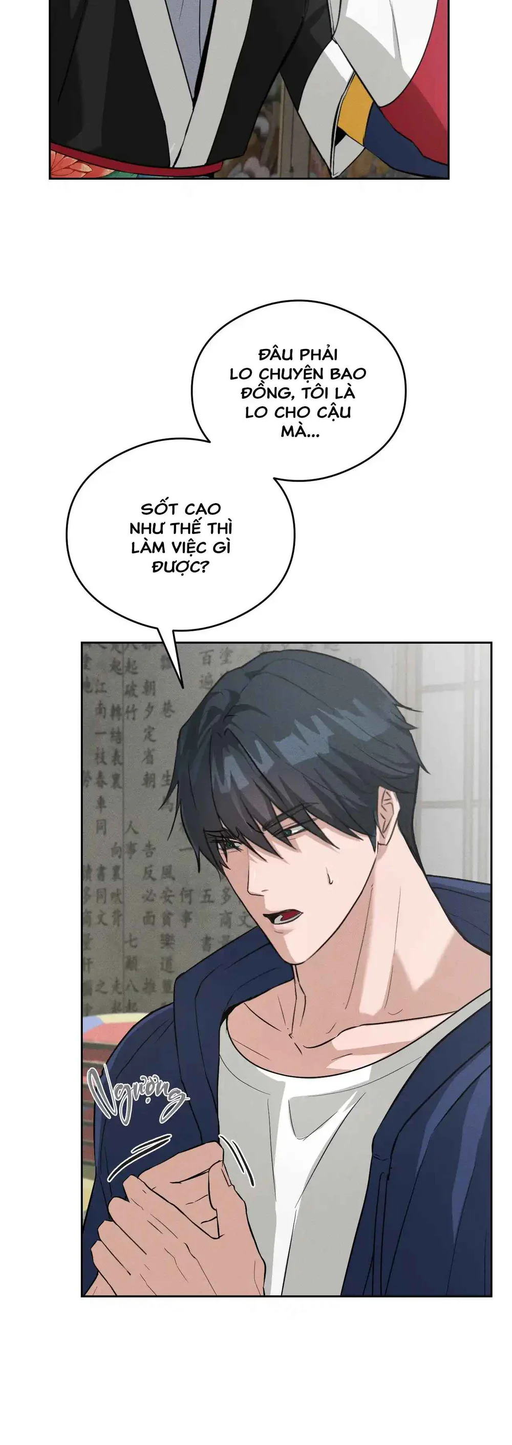 Nhà thầy pháp Chapter 7 - Next Chapter 8