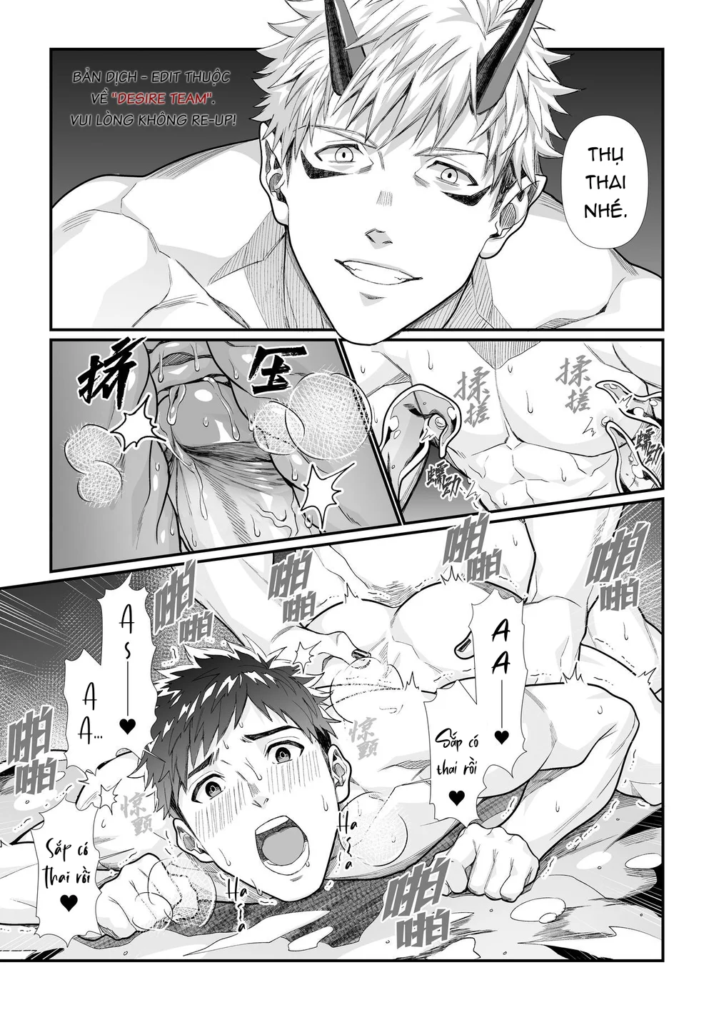 TUYỂN TẬP OS KU KHỦNG TÀ DĂM Chapter 12 - Next 