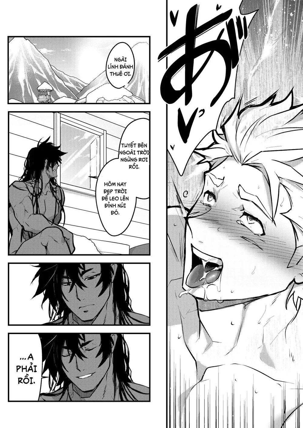 Chục Cây Một Lỗ Chapter 25 - Next Chapter 26