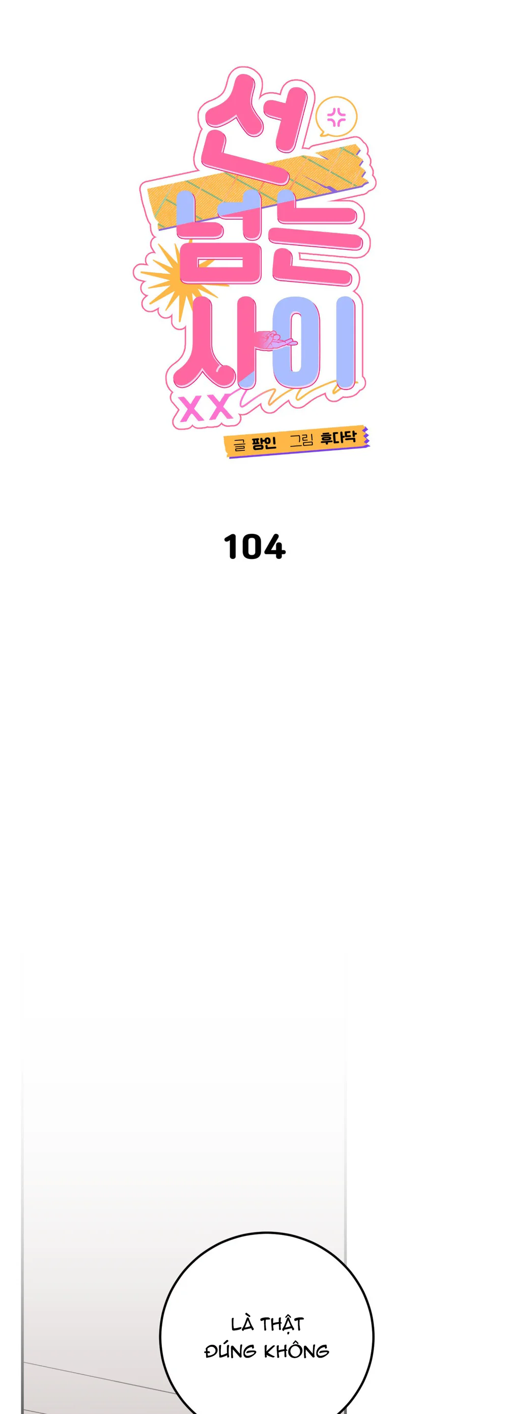 KHOẢNG CÁCH VƯỢT QUA GIỚI HẠN Chapter 104 - Next Chapter 105