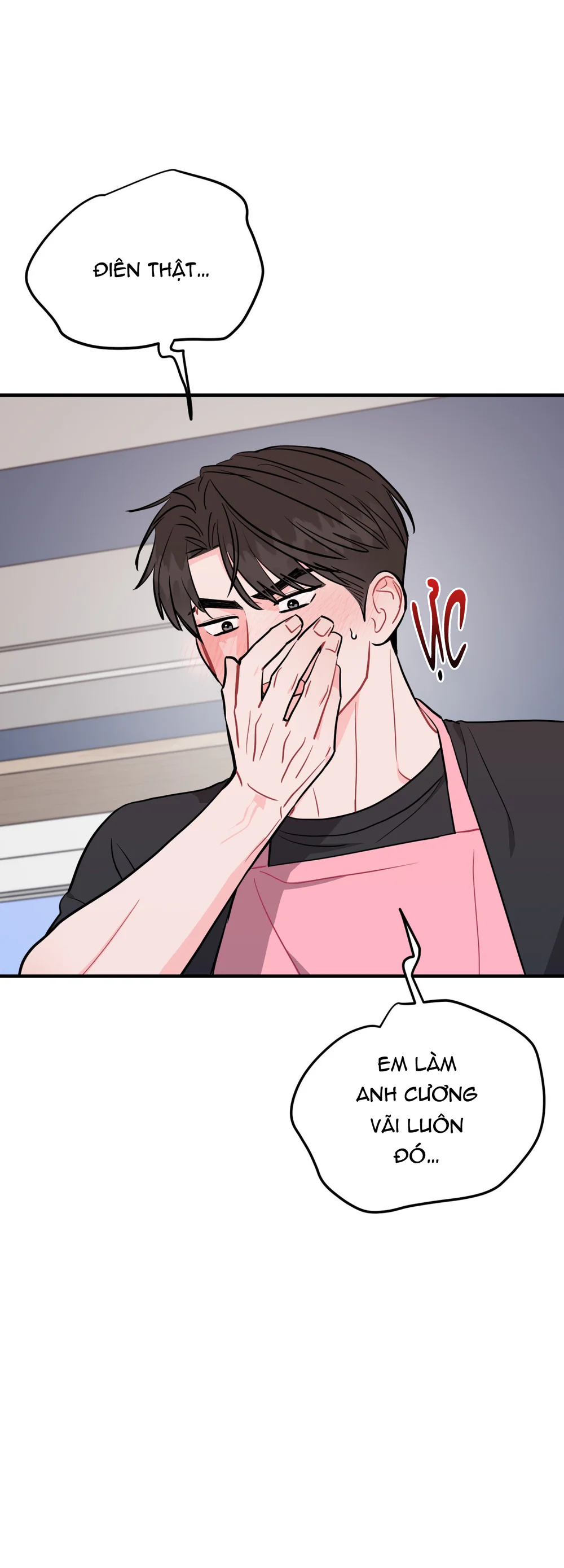 KHOẢNG CÁCH VƯỢT QUA GIỚI HẠN Chapter 104 - Next Chapter 105