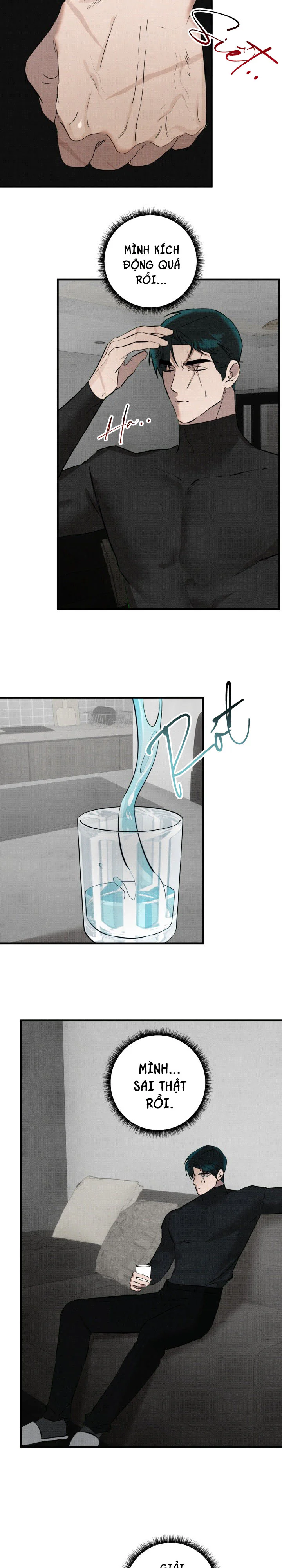 DAMM DIRTY DUMM Chapter 19 - Next 