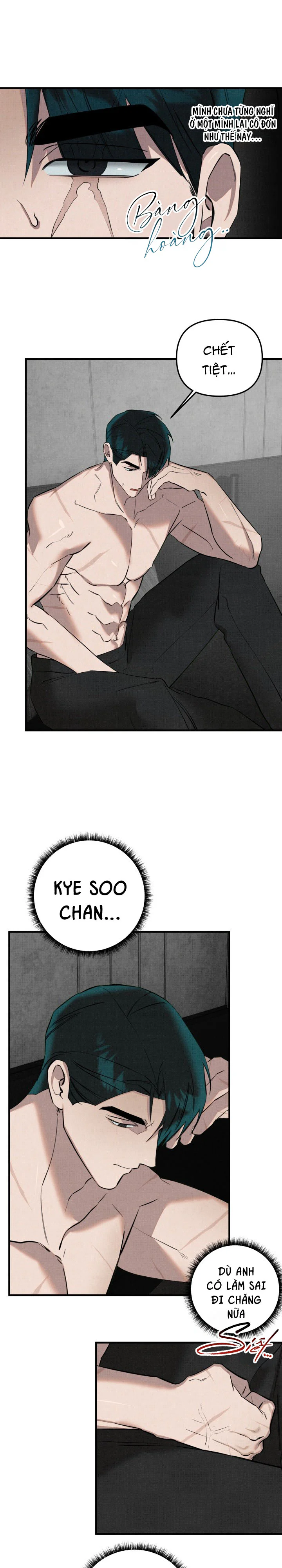 DAMM DIRTY DUMM Chapter 19 - Next 