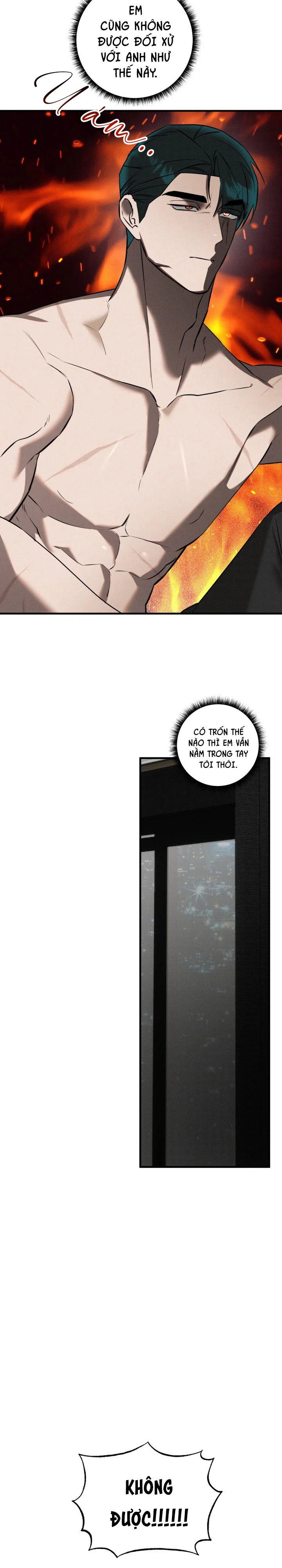 DAMM DIRTY DUMM Chapter 19 - Next 