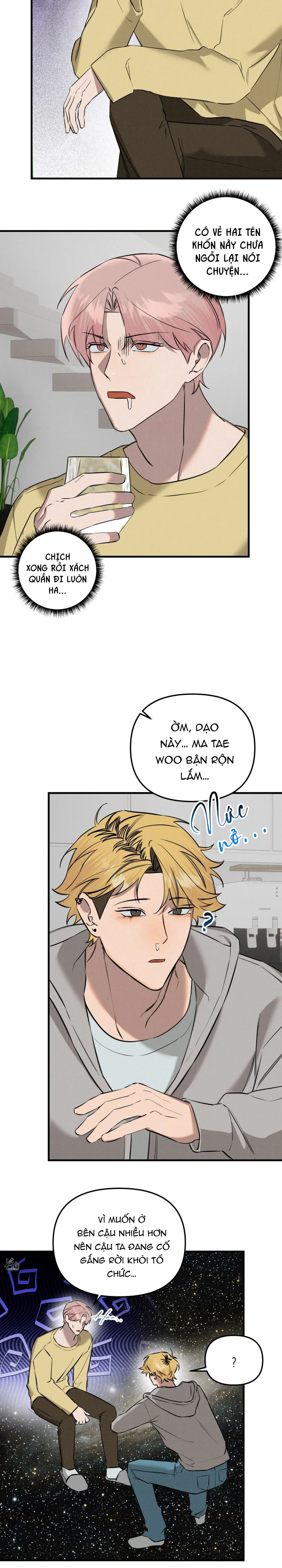 DAMM DIRTY DUMM Chapter 19 - Next 