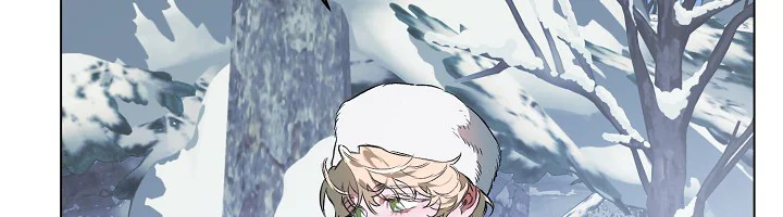 THE TAMING Chapter 16 - Next Chapter 17