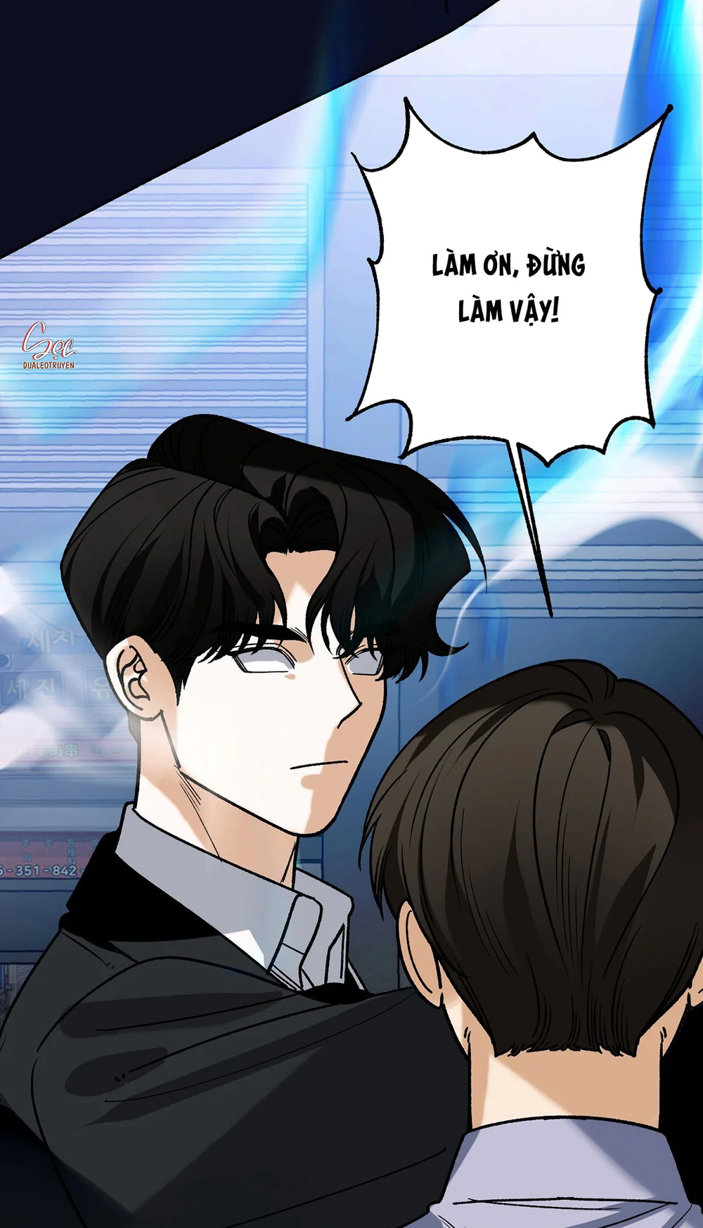 ĐIỀU KIỆN CỦA GUIDE Chapter 69 - Next Chapter 70 END