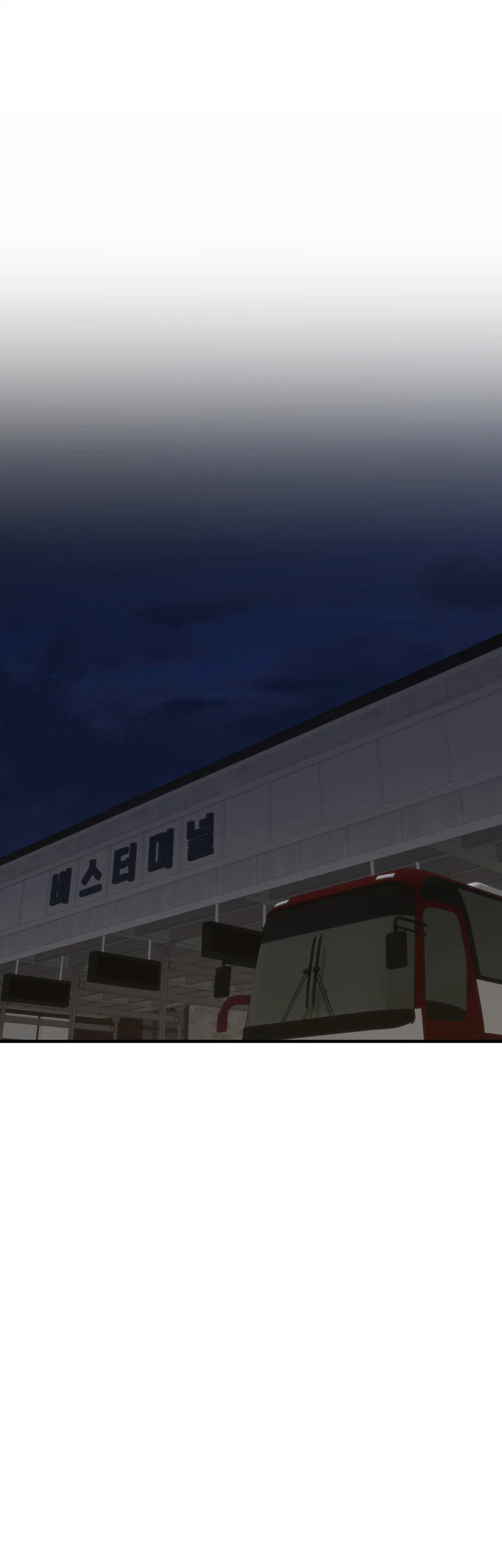 MỐI TÌNH BỊ ĐỘNG Chapter 45 - Next Chapter 46