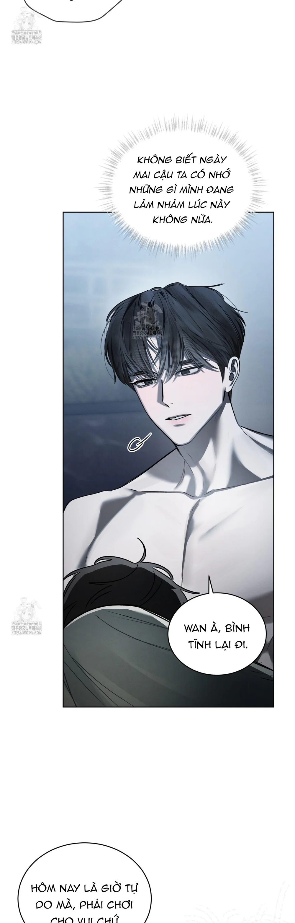 Dear My Horror Chapter 26 - Next 