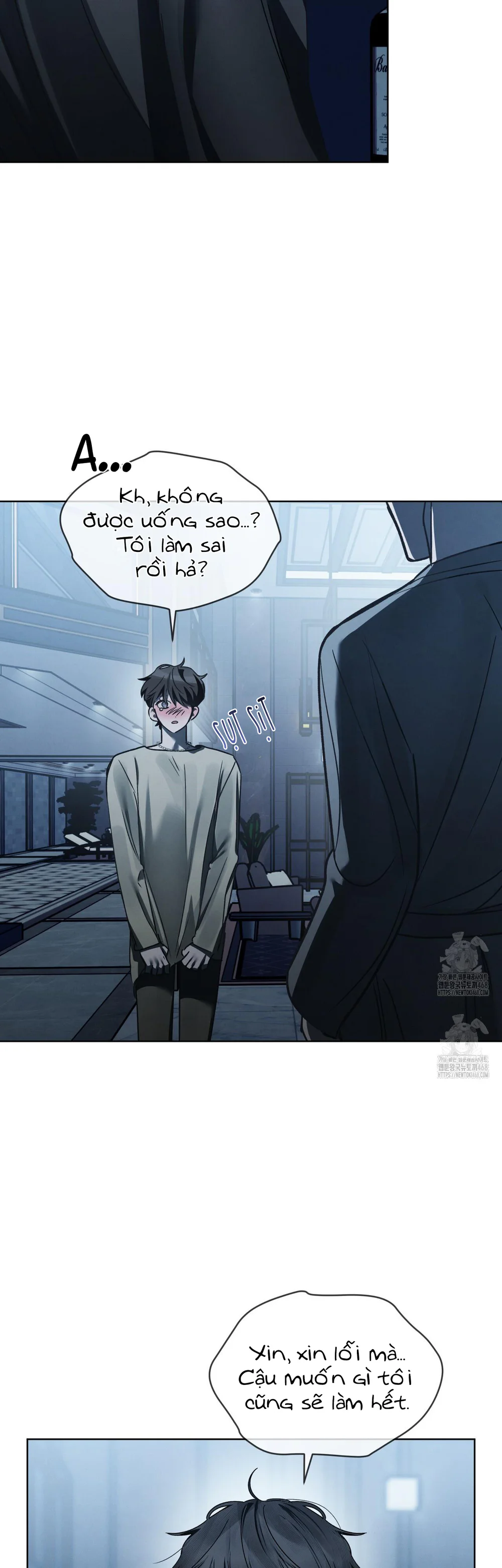 Dear My Horror Chapter 26 - Next 