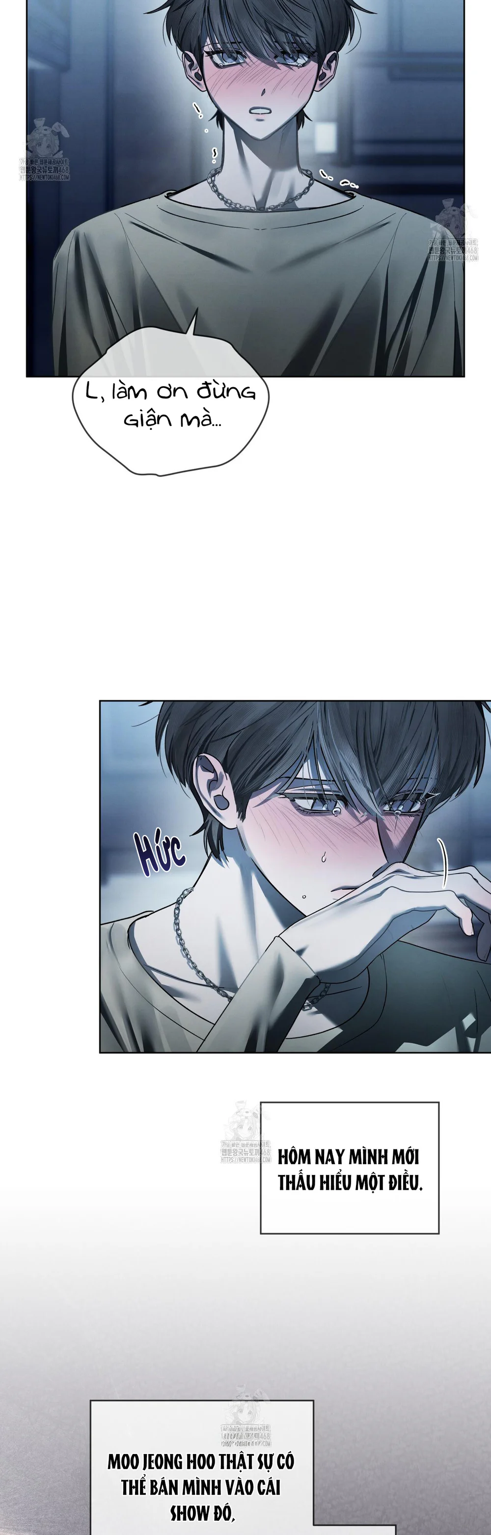 Dear My Horror Chapter 26 - Next 