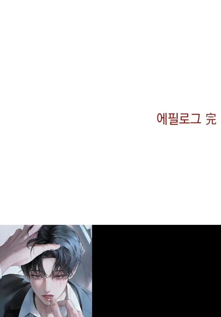 TUYỂN TẬP MANHWA NGẮN BÍ MẬT CƠ THỂ Chapter 39 NT 7 - Bộ 2 - Next Chapter 40 NT 8 - Bộ 5