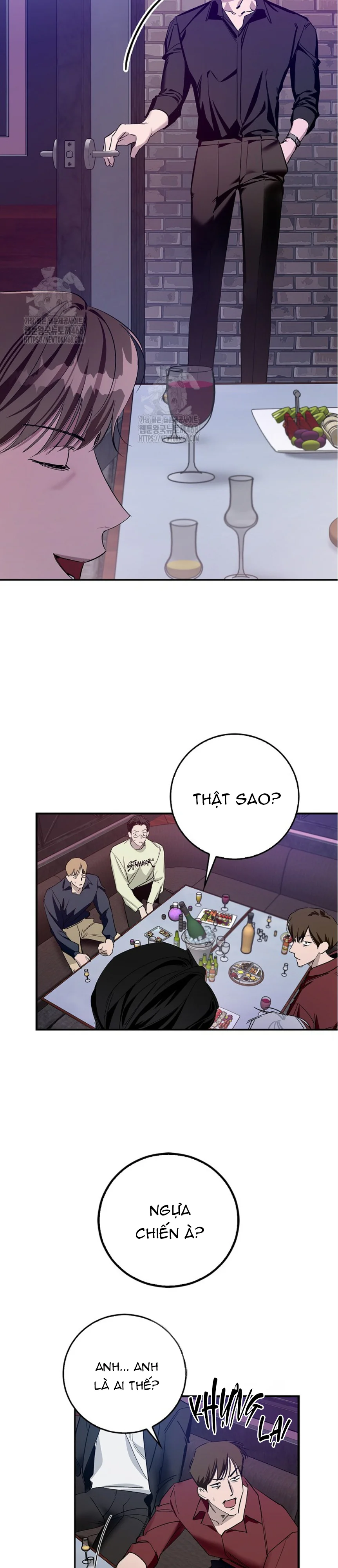 Zero Side Chapter 1 - Next Chapter 2